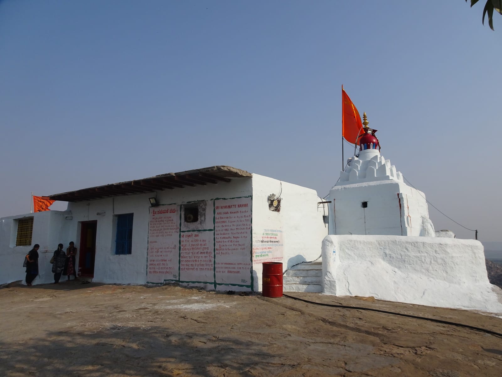 hampi