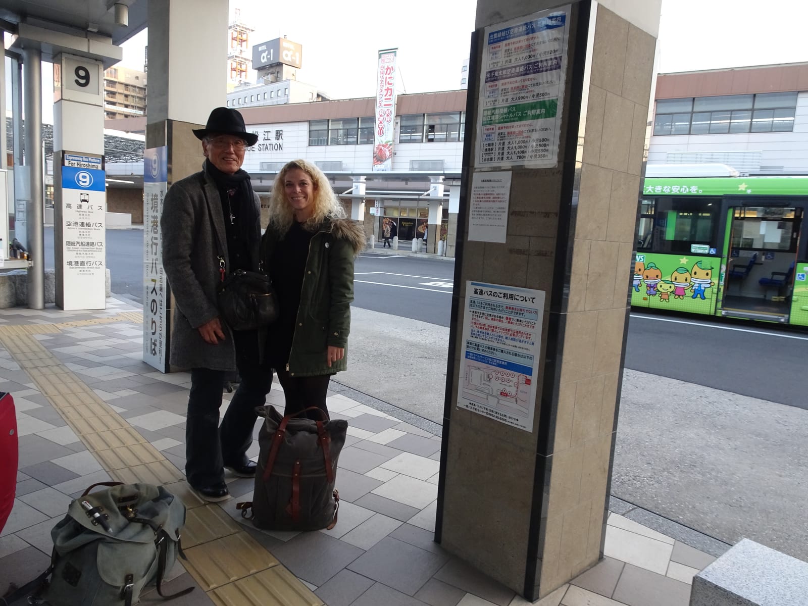 Arrivée à Matsue