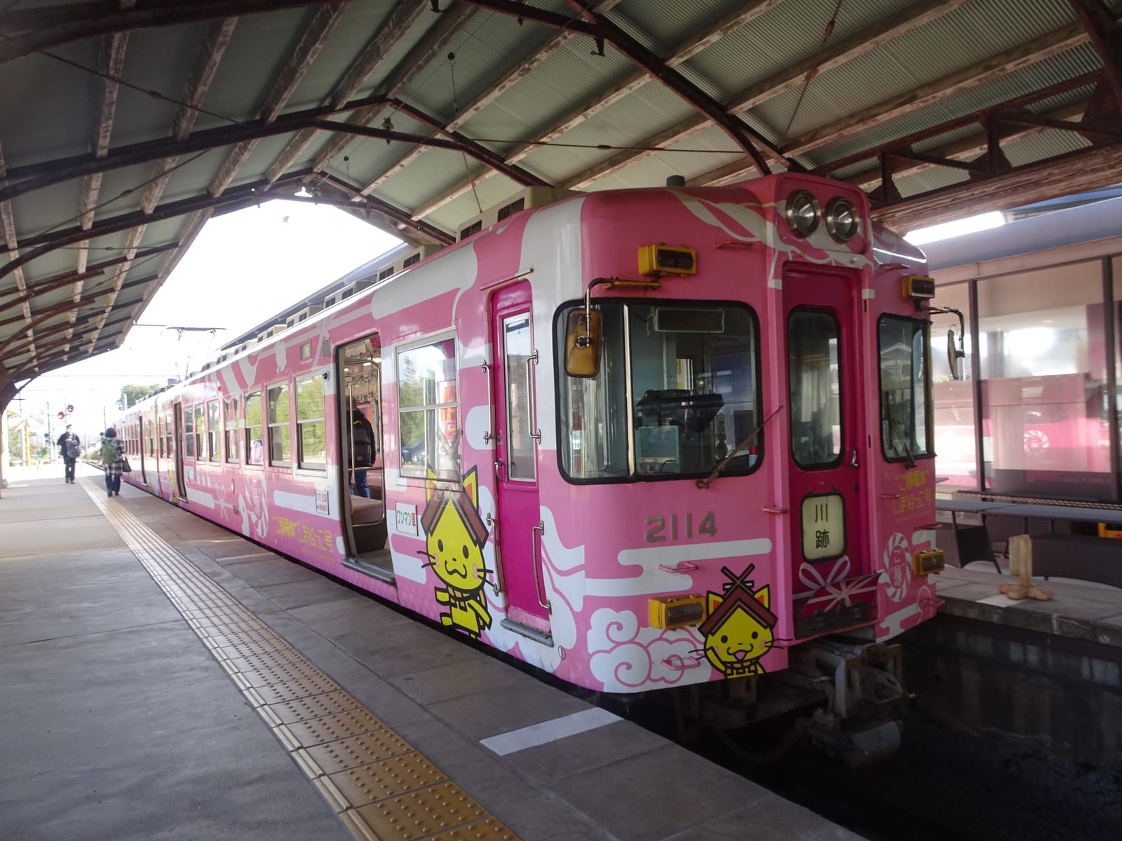 train de matsue